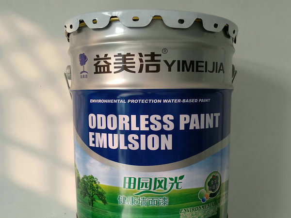 山亭墻面漆