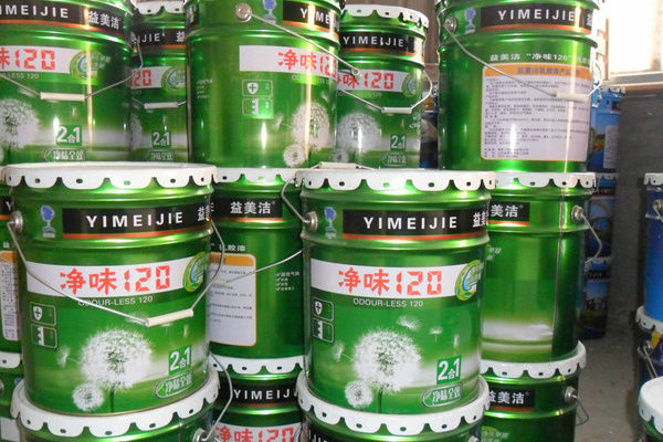 殷都?jí)γ嫫? /></a>
                    <p>
                      <a href=