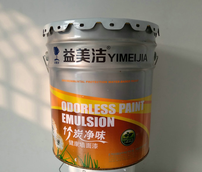 竹炭?jī)粑督】祲γ嫫? /></a>
                <p>
                  <a href=